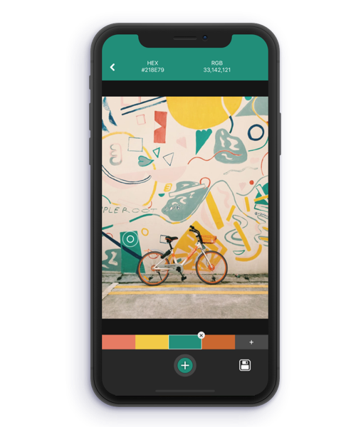 Feed screen example